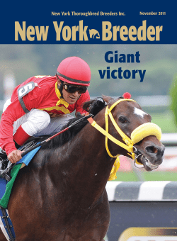 Giant victory