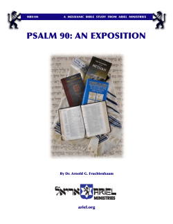 psalm 90: an exposition