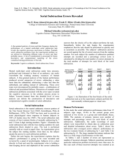 Serial Subtraction Errors Revealed