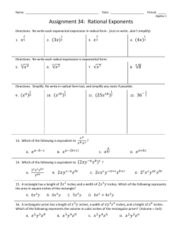 Assignment 34: Rational Exponents