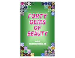 Forty Gems of Beauty