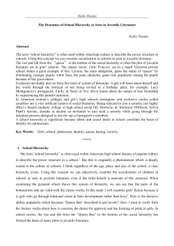 Draft Conference Paper  - Inter