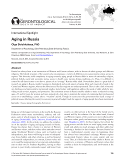 Aging in Russia - Oxford Academic