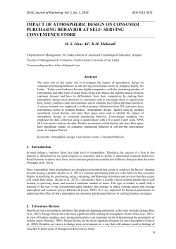 impact of atmospheric design on consumer purchasing behavior at