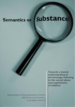 Towards a shared understanding of terminology referring to the