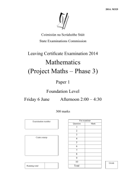 Project Maths - State Examination Commission