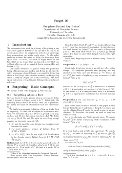 Forget It Fangzhen Lin and Ray Reiter* Department of Computer