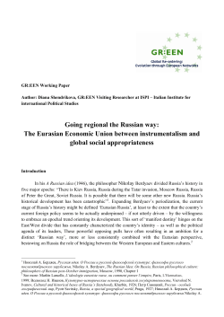 Going regional the Russian way: The Eurasian Economic Union