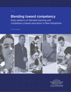 Blending toward competency