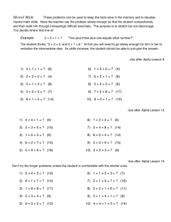 Mental math - Math&middot;U&middot;See