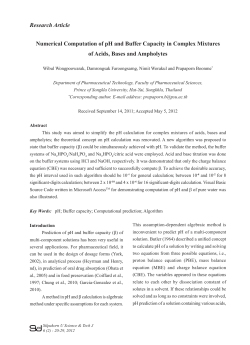 Numerical Computation of pH and Buffer Capacity in Complex