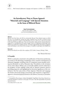 An Introductory Note to Noam Agmon`s