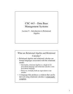CSC 443 &ndash; Data Base Management Systems