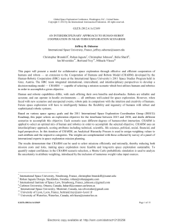 An Interdisciplinary Approach to Human