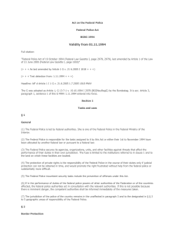 Federal Police Act Germany 1994