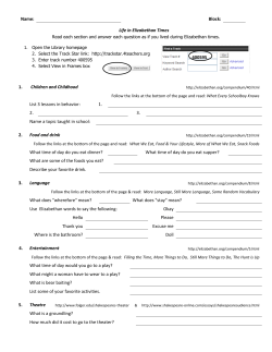 Elizabethan Webquest