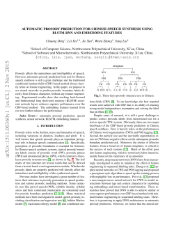 Automatic Prosody Prediction for Chinese Speech Synthesis using