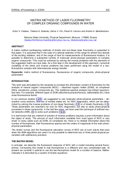 matrix method of laser fluorimetry of complex organic compounds in
