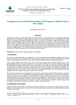 System in Wadi El natron Area, Egypt.