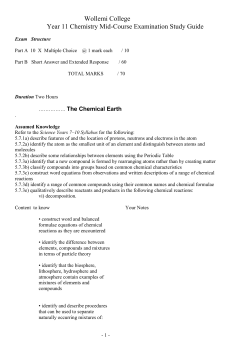 The Chemical Earth