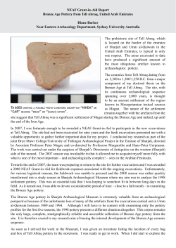 The prehistoric site of Tell Abraq, which is located on the border of