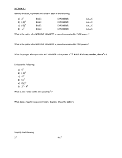 BASE: EXPONENT: VALUE