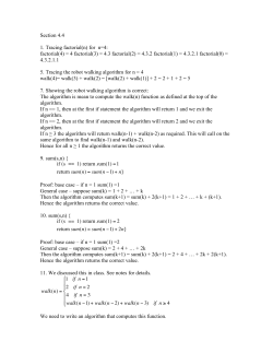 Section 4.4 1. Tracing factorial(n)