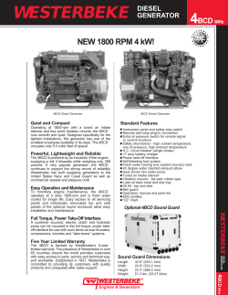 Advanced Specifications