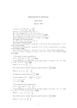 Solutions to graded problems