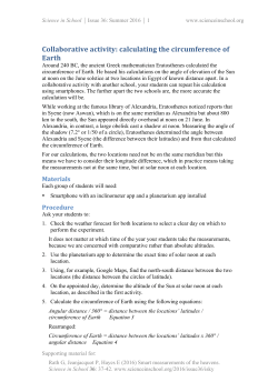 Collaborative activity: calculating the circumference of Earth