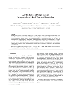A Film Balloon Design System Integrated with Shell Element