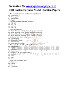 RRB Junior Section Engineer Sample Paper