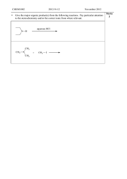 Suggested exam questions