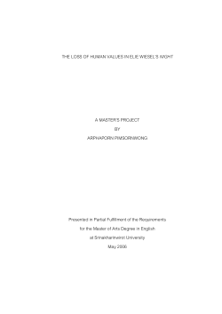 THE LOSS OF HUMAN VALUES IN ELIE WIESEL`S NIGHT A