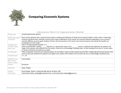 Comparing Economic Systems (High School)