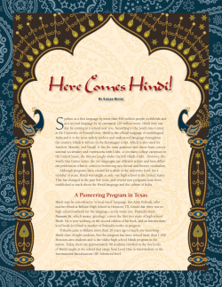Here Comes Hindi!