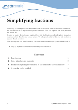 Simplifying fractions