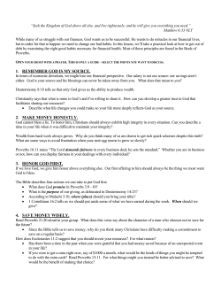 Sermon Disucssion Guide