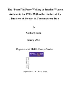 The &ldquo;Boom&rdquo; in Prose Writing by Iranian Women Authors