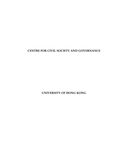 Centre for Civil Society and Governance