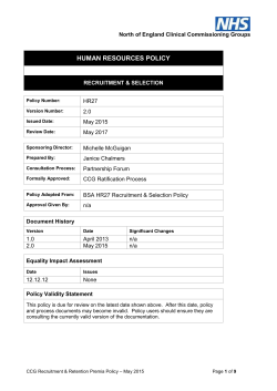 HUMAN RESOURCES POLICY