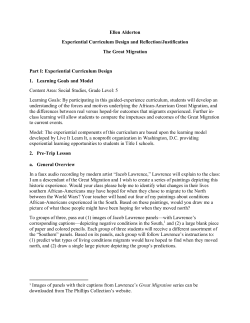 Experiential Education: The Great Migration