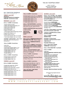 2017 Egyptian Event Schedule