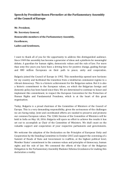 Speech by President Rosen Plevneliev at the Parliamentary
