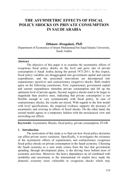 the asymmetric effects of fiscal policy shocks on private consumption