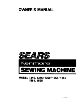 SEWING MACHINE