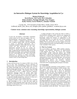 An Interactive Dialogue System for Knowledge Acquisition in Cyc