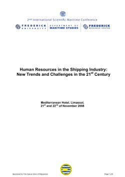 Human Resources in the Shipping Industry