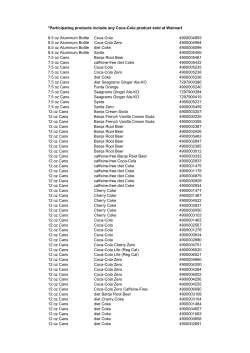 a list of participating Coca