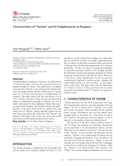 Characteristics of &ldquo;Taoism&rdquo; and Its Enlightenment on